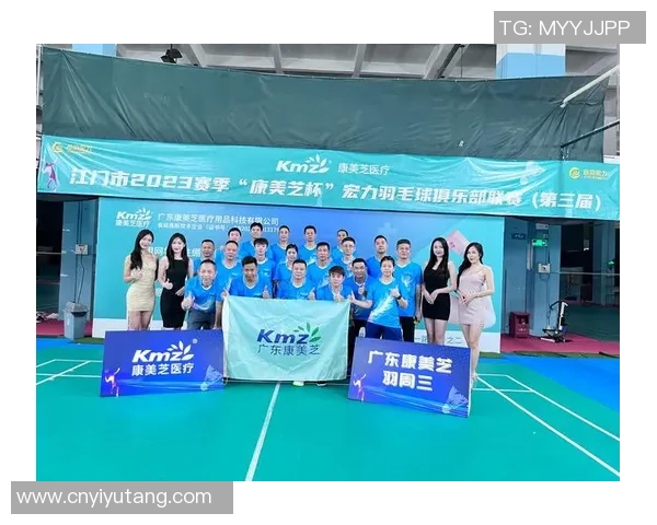 上海羽毛球队在总决赛积分榜中以86分稳居第一名展现强劲实力