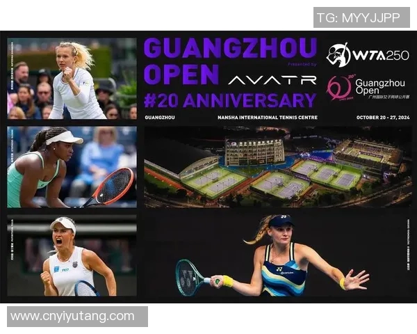 广州网球队的速度之道：探索网球运动中的快速反应与战术运用