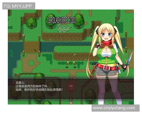 雷蒙的奇幻冒险之旅探索未知世界的秘密与挑战