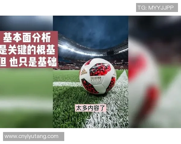 中国与韩国足球历史交锋比分回顾与分析